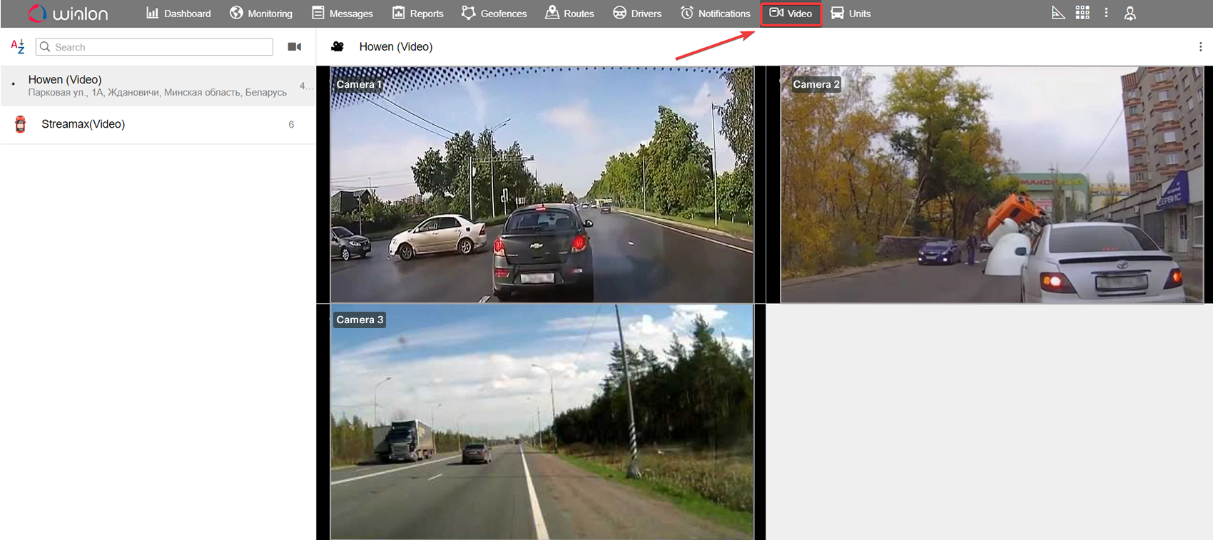 New Video tab