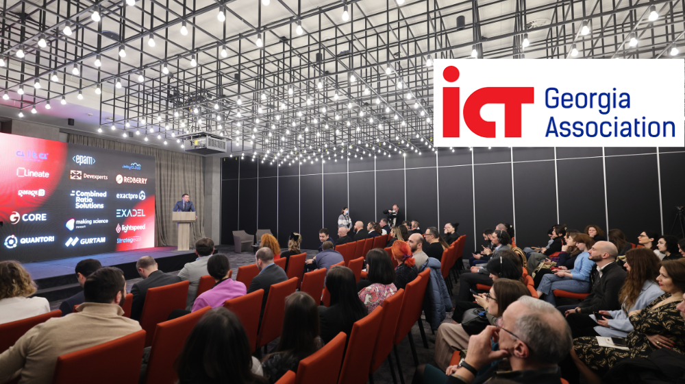 Gurtam Joining Icta