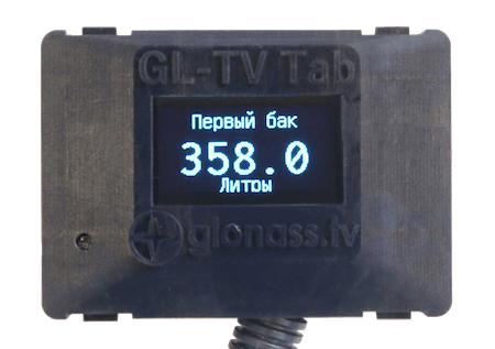 Universal indicator GL-TV Tab 1.3 Uni