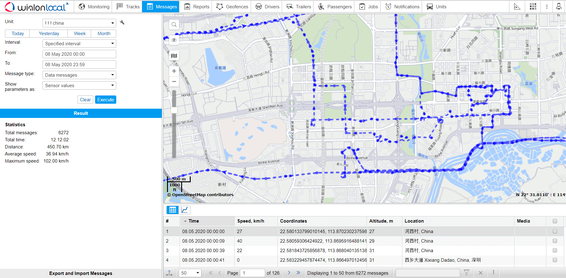 Track on the Amap map before the coordinates adjustment