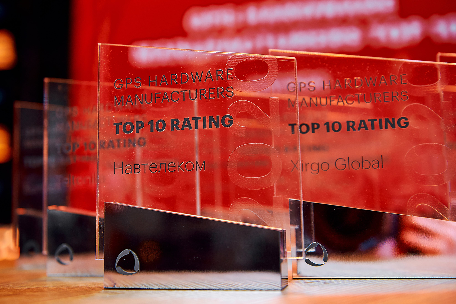 Статуэтки для победителей рейтинга GPS Hardware Manufacturers TOP 10