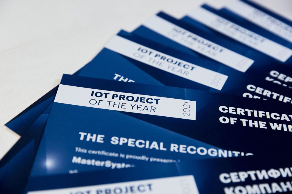 IoT project of the year 2021 certificates