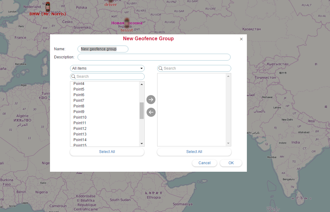 geofence group