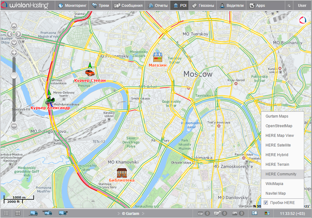 HERE Maps supported in Wialon